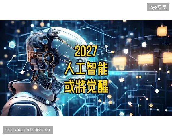 基于AI的自动化版权颗粒度结算，将在2027年成为现实，激活长尾内容价值
